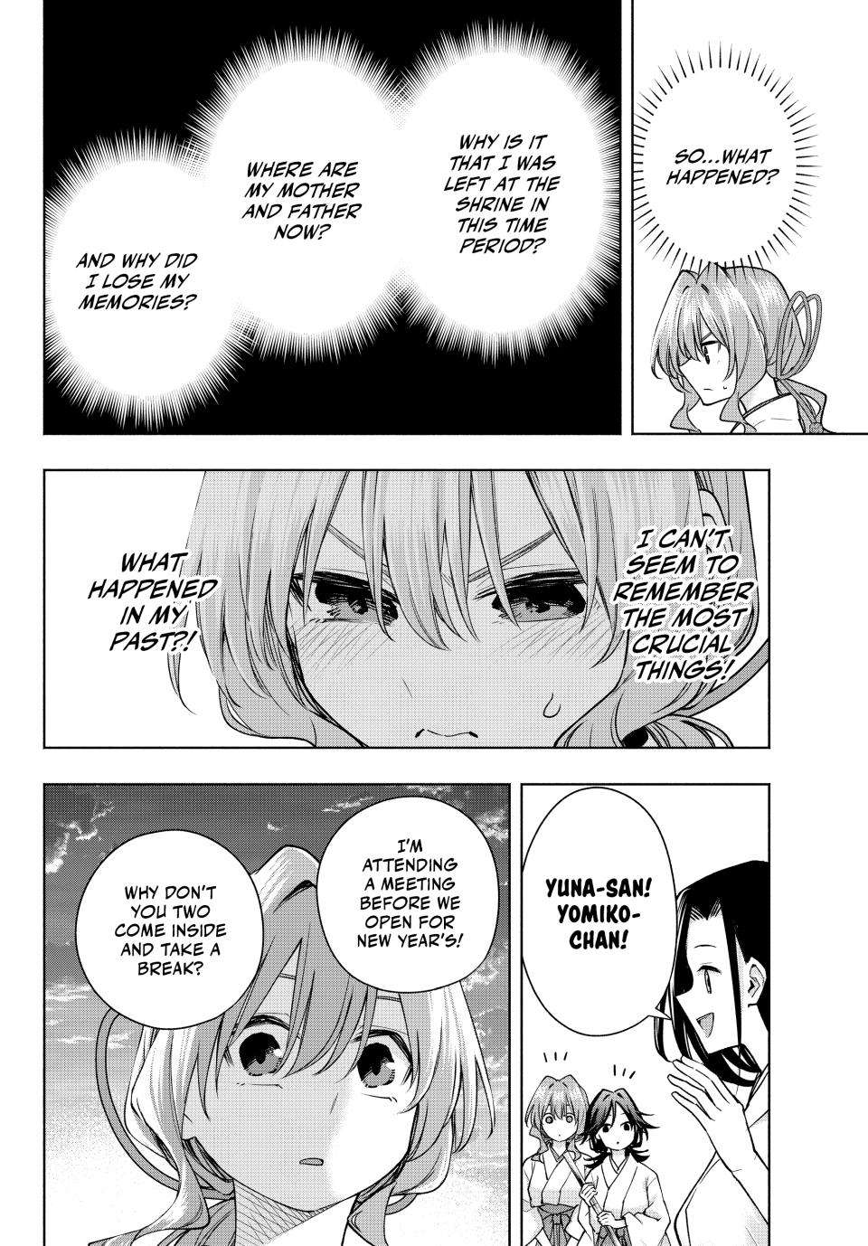 Page 17 of Chapter 164