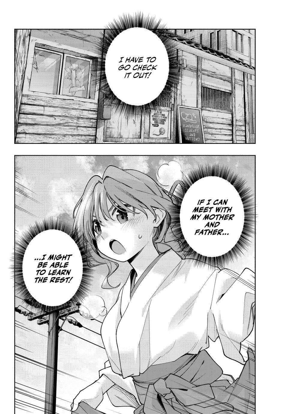 Page 19 of Chapter 164
