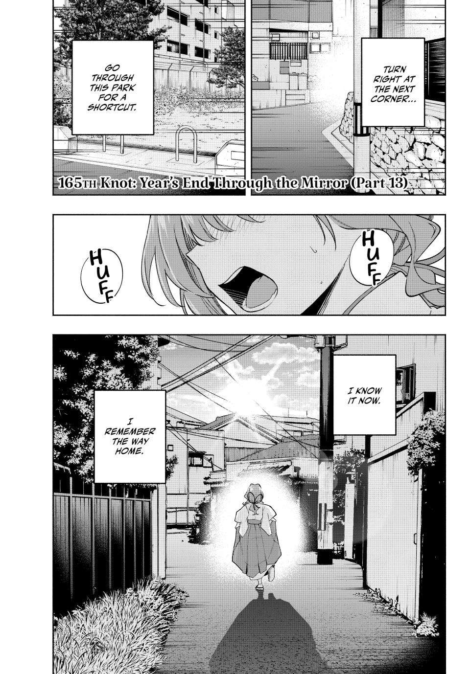 Page 3 of Chapter 165
