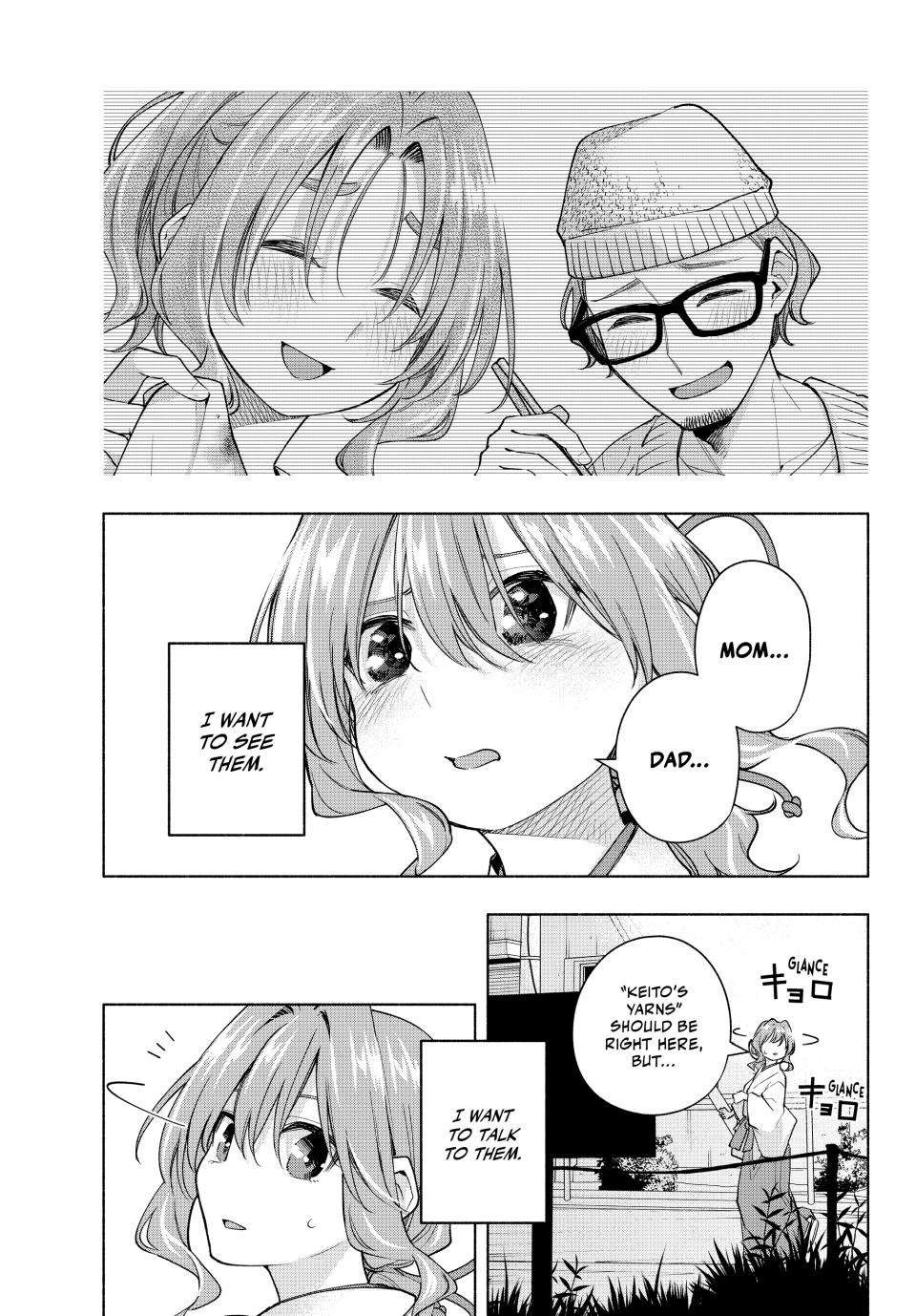 Page 9 of Chapter 165