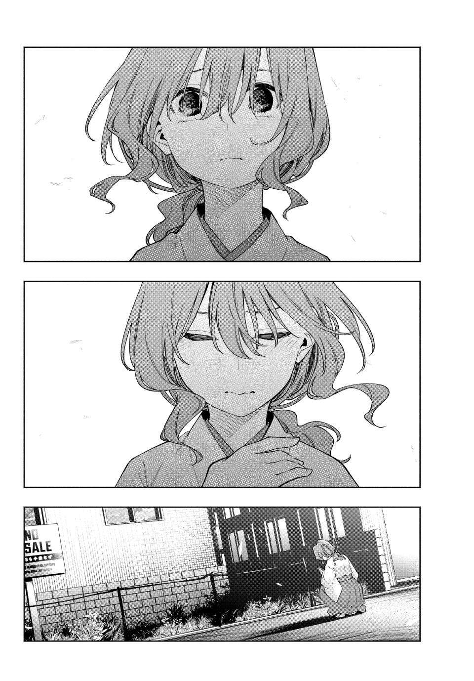 Page 12 of Chapter 165