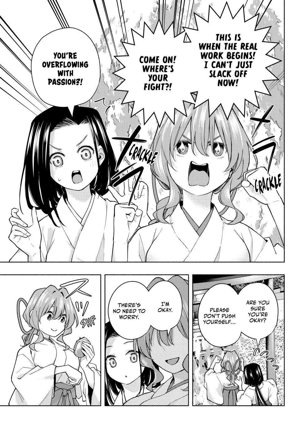 Page 15 of Chapter 165