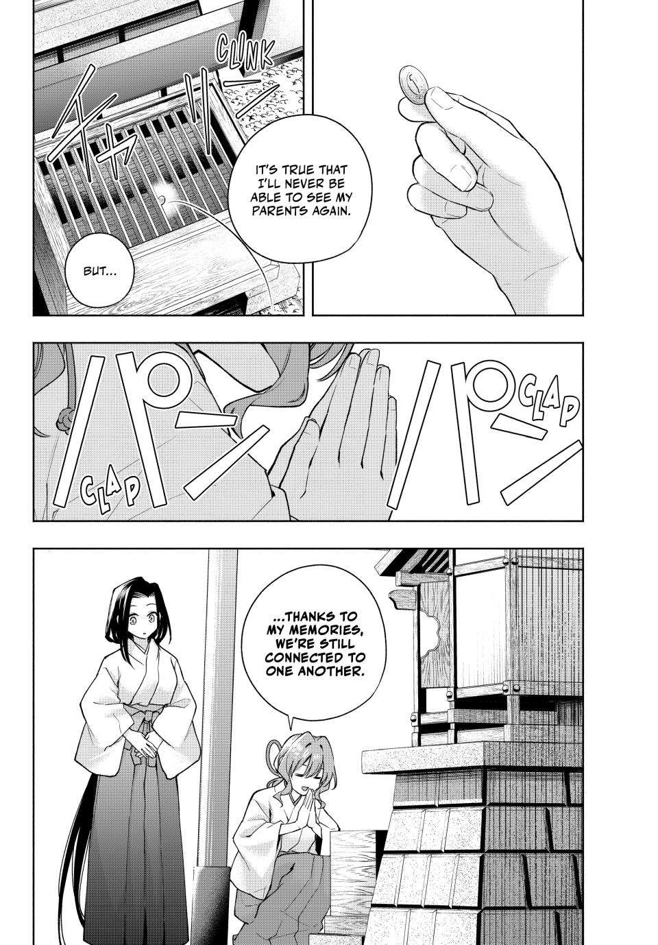 Page 16 of Chapter 165