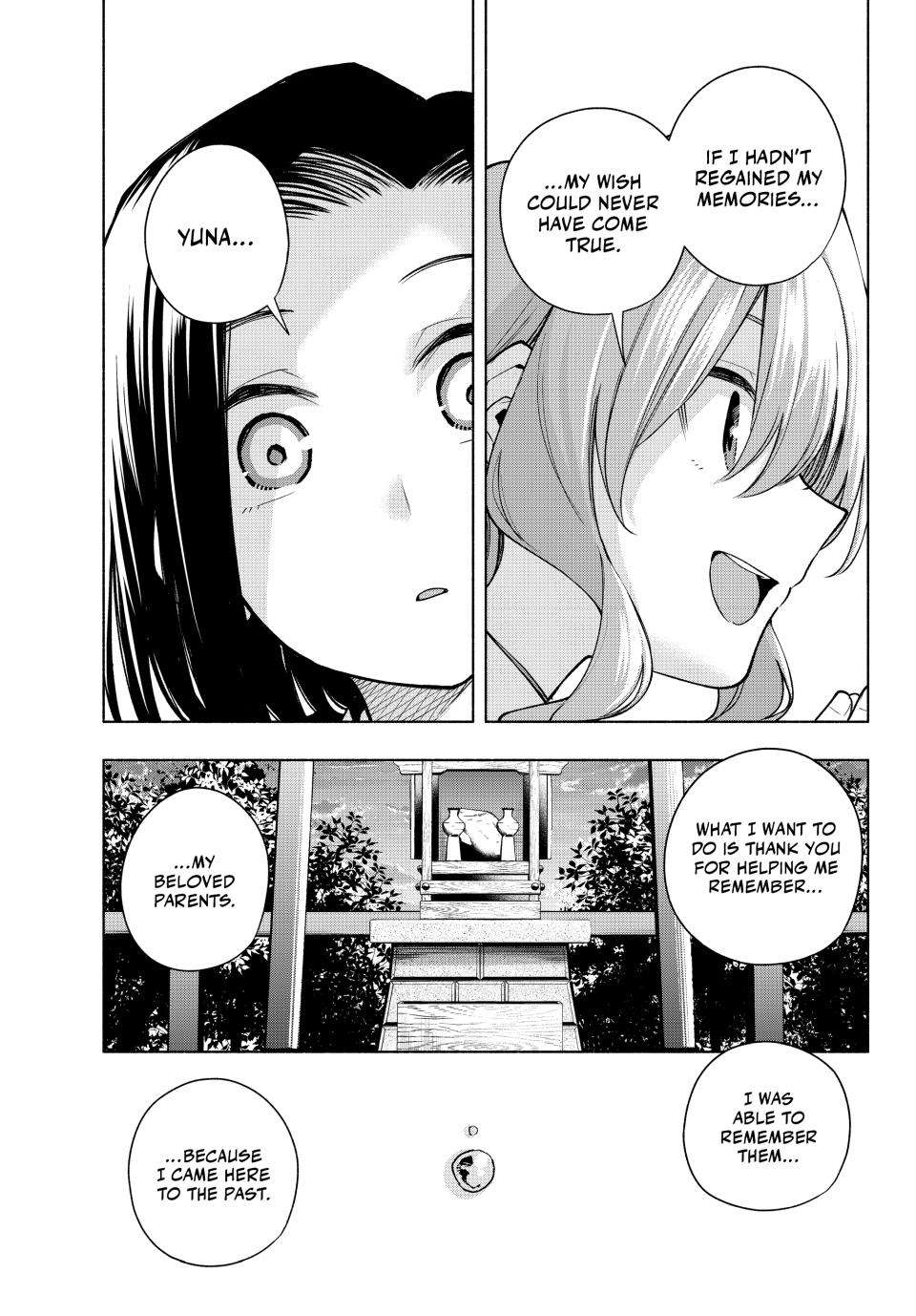 Page 17 of Chapter 165