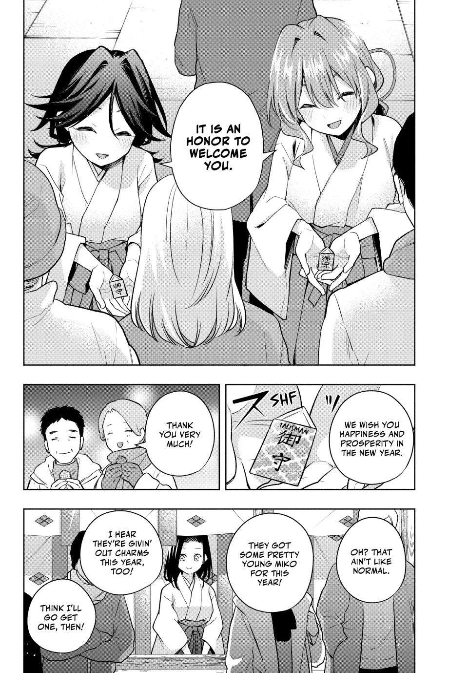 Page 2 of Chapter 166