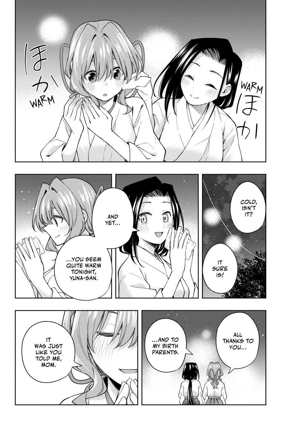 Page 4 of Chapter 166