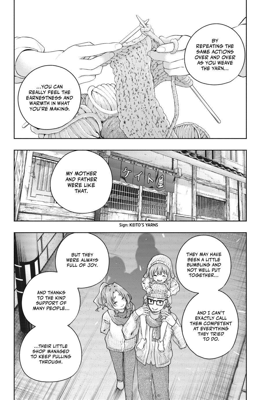 Page 6 of Chapter 166