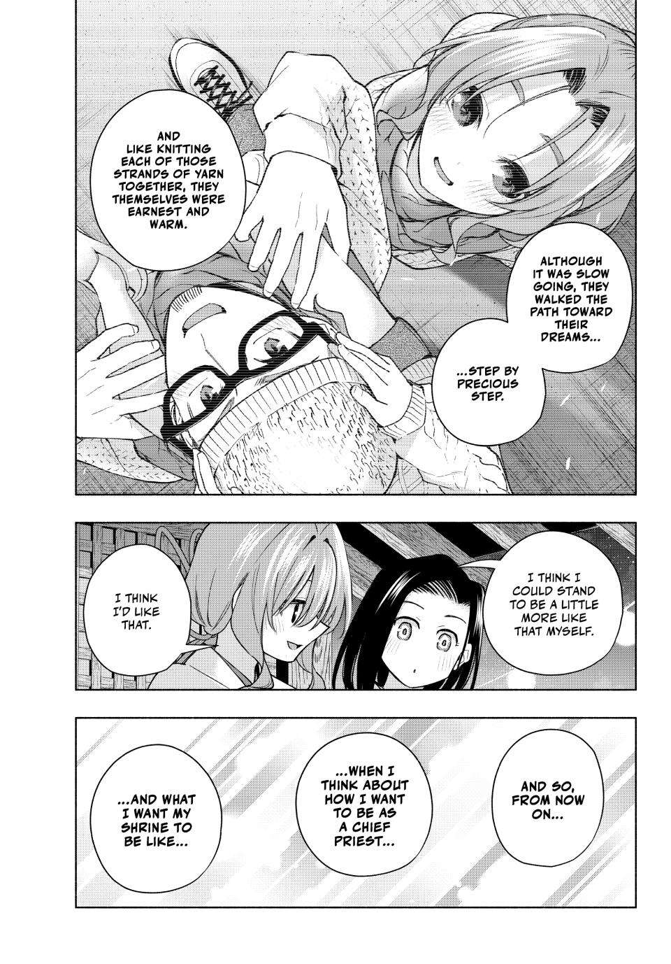 Page 7 of Chapter 166