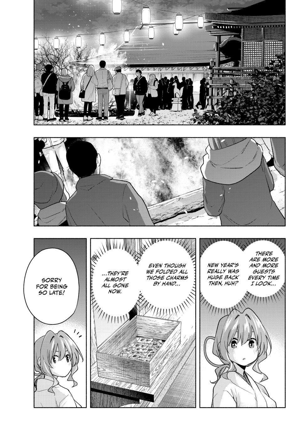 Page 9 of Chapter 166
