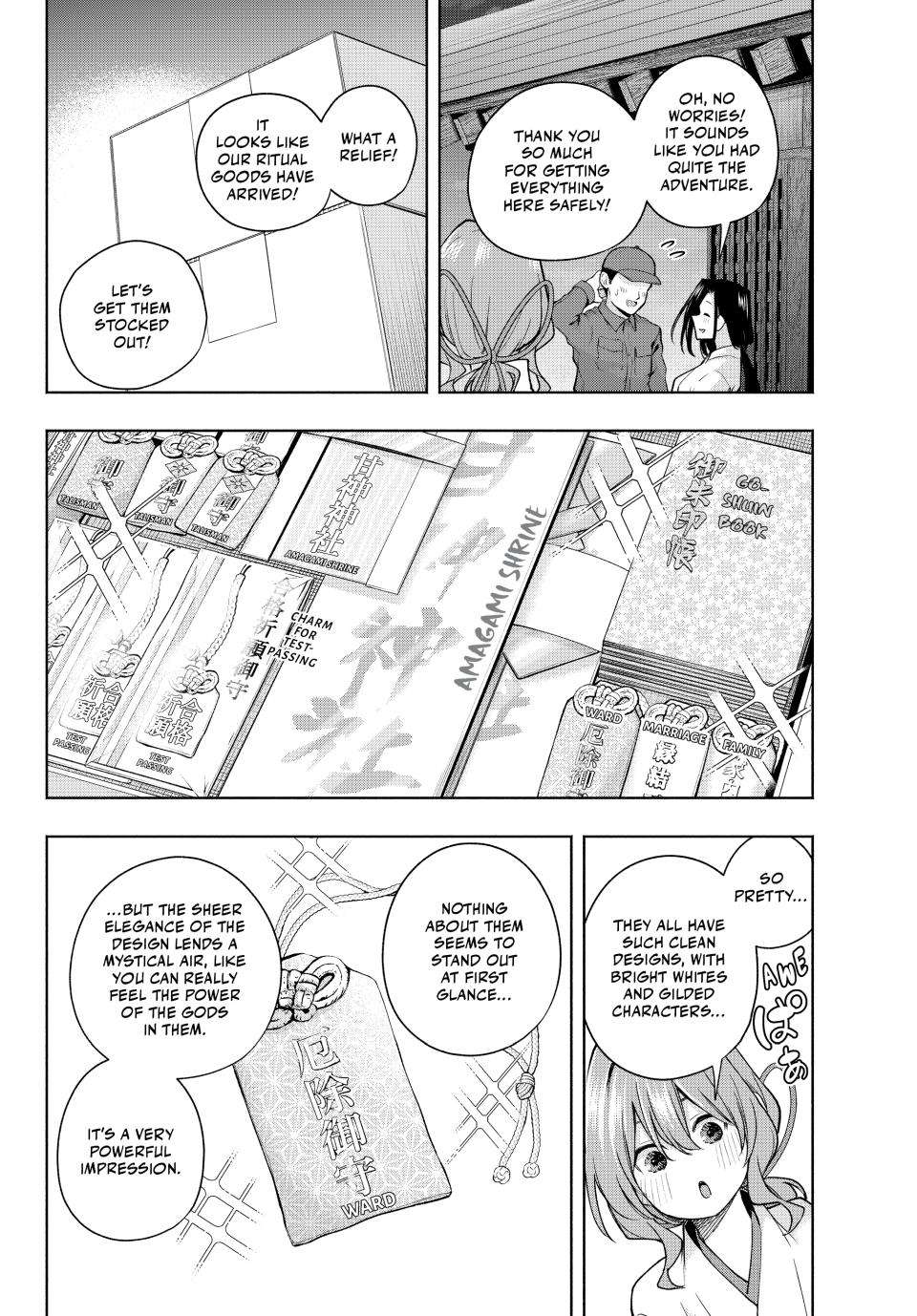 Page 10 of Chapter 166