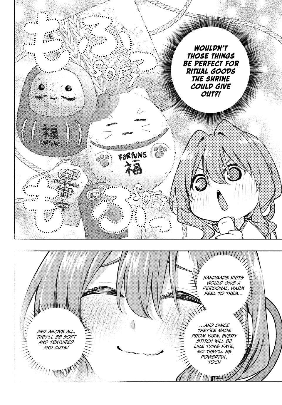 Page 12 of Chapter 166