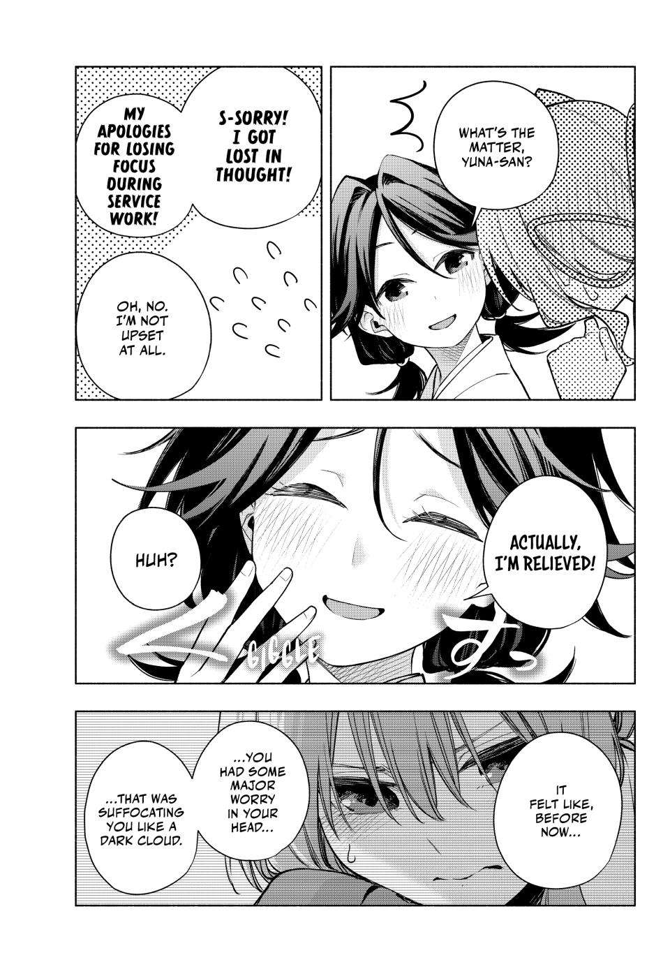 Page 15 of Chapter 166