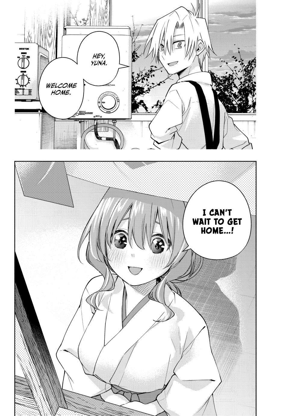 Page 18 of Chapter 166
