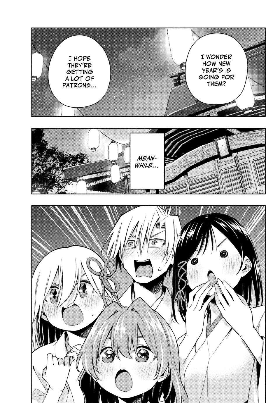 Page 19 of Chapter 166