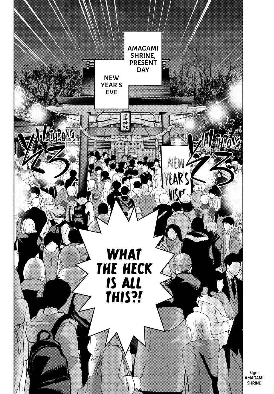 Page 20 of Chapter 166