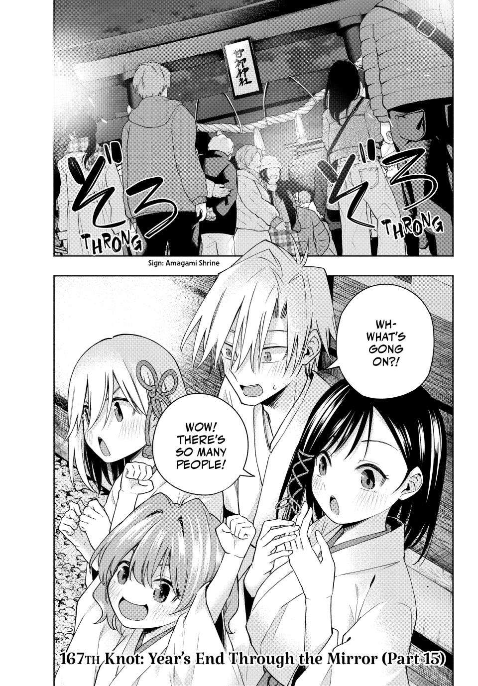 Page 1 of Chapter 167