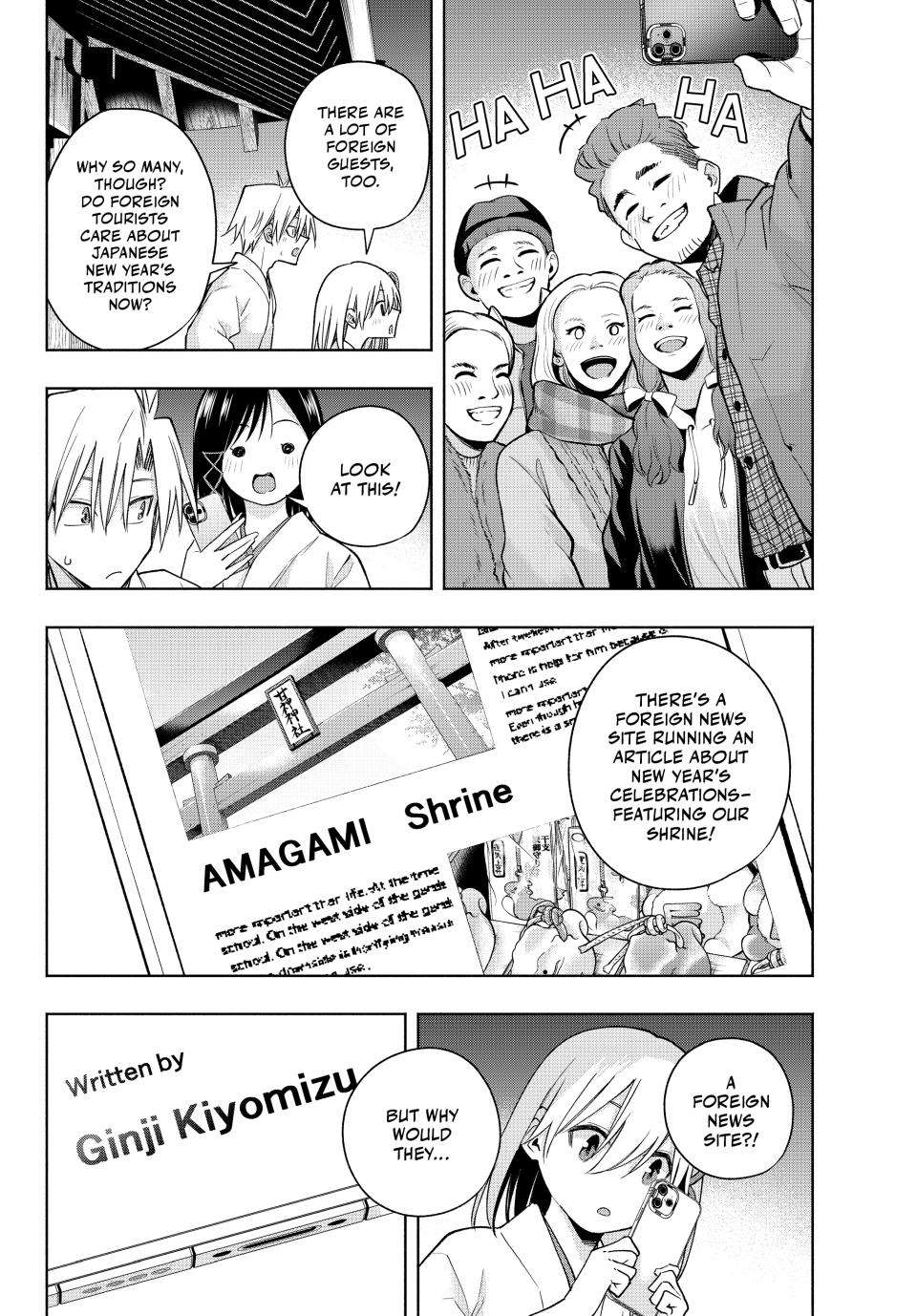 Page 2 of Chapter 167
