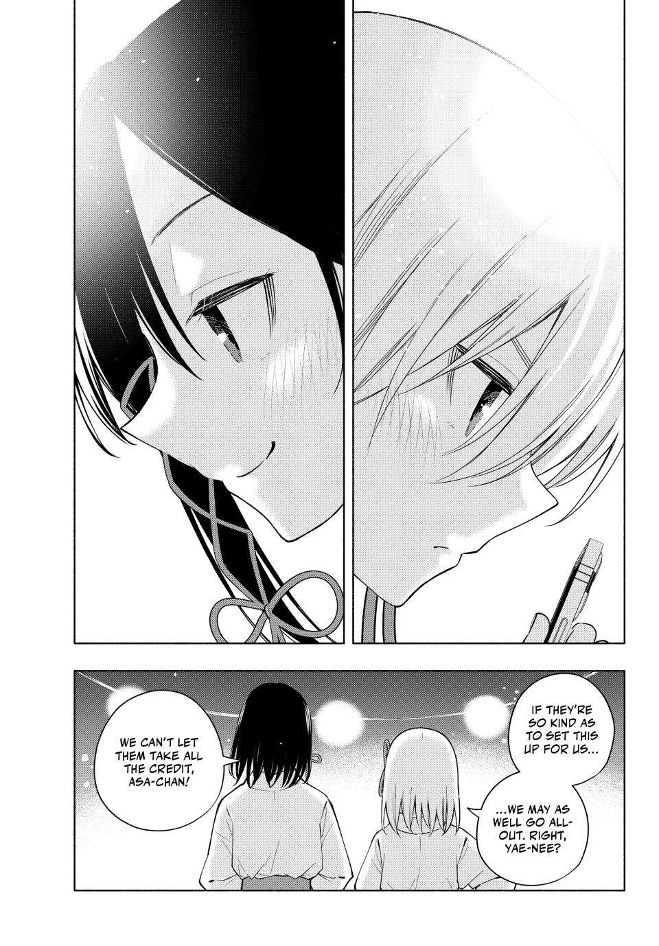 Page 5 of Chapter 167