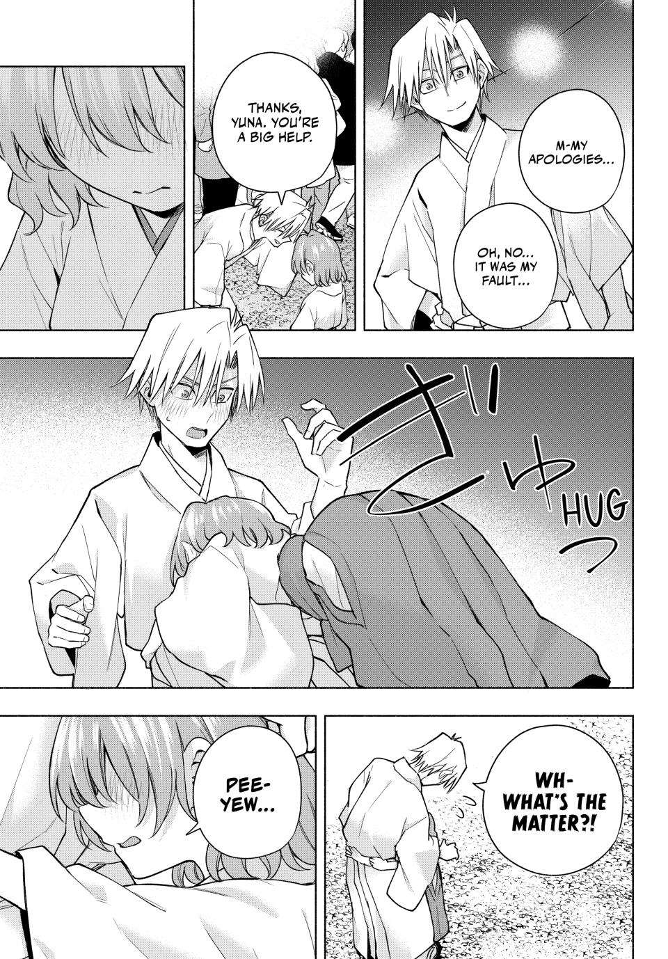 Page 9 of Chapter 167