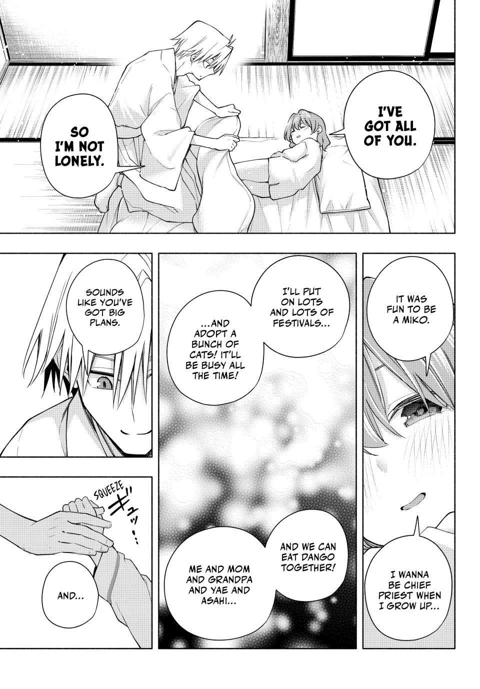 Page 11 of Chapter 167