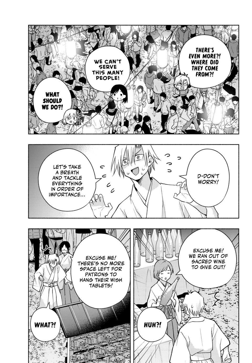 Page 14 of Chapter 167