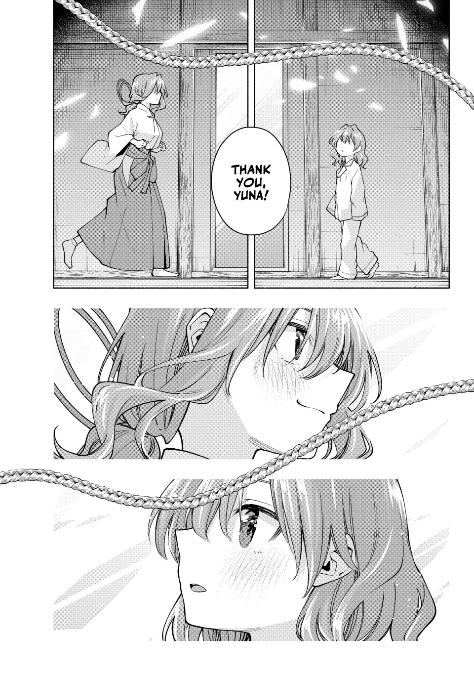 Page 3 of Chapter 168