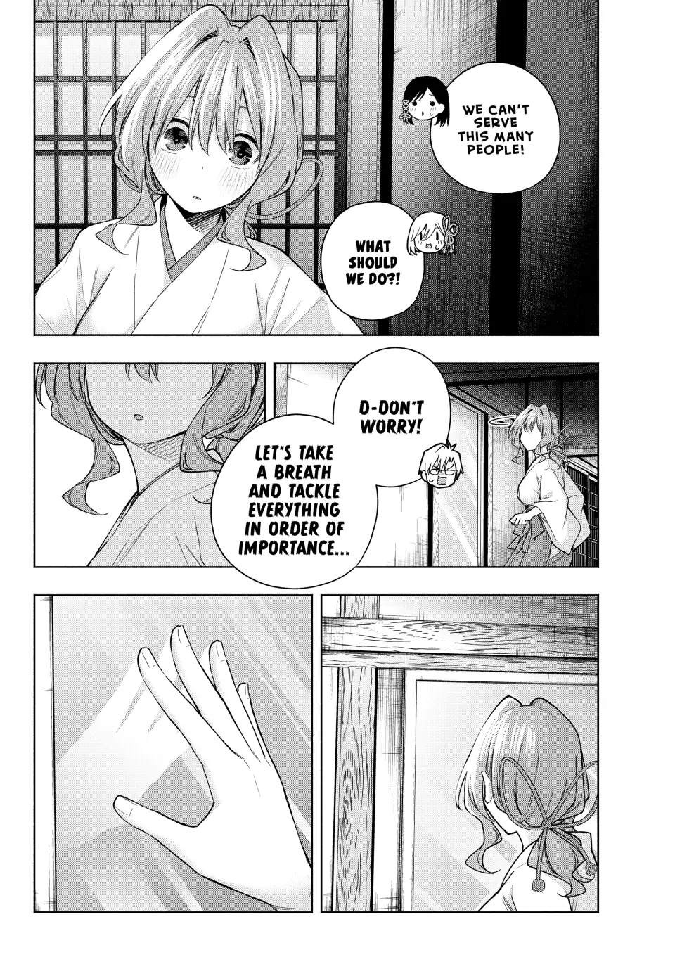 Page 4 of Chapter 168
