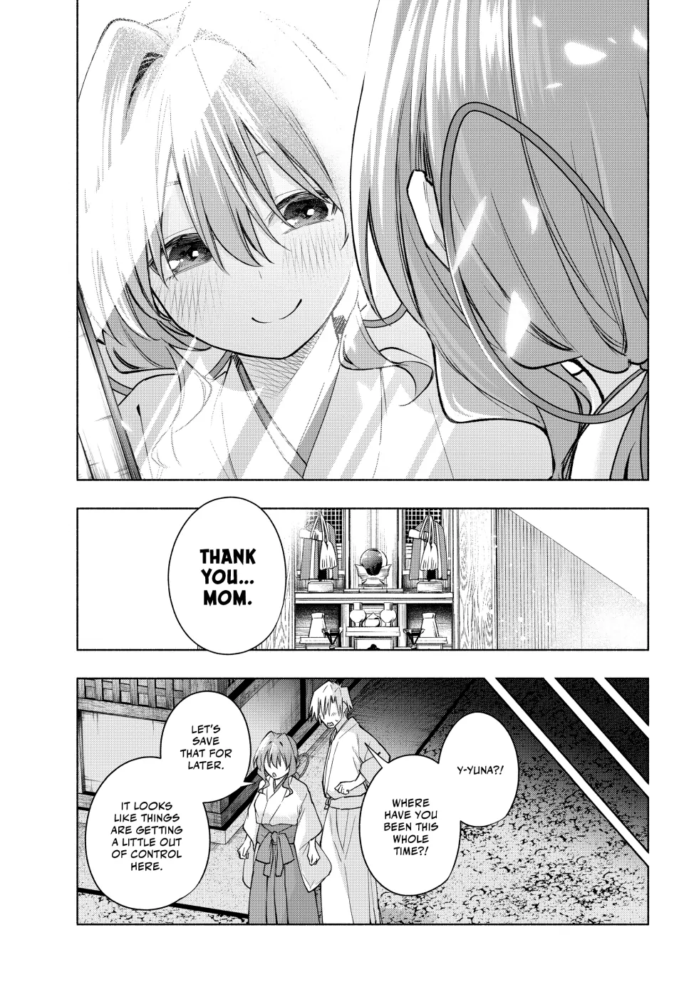 Page 5 of Chapter 168