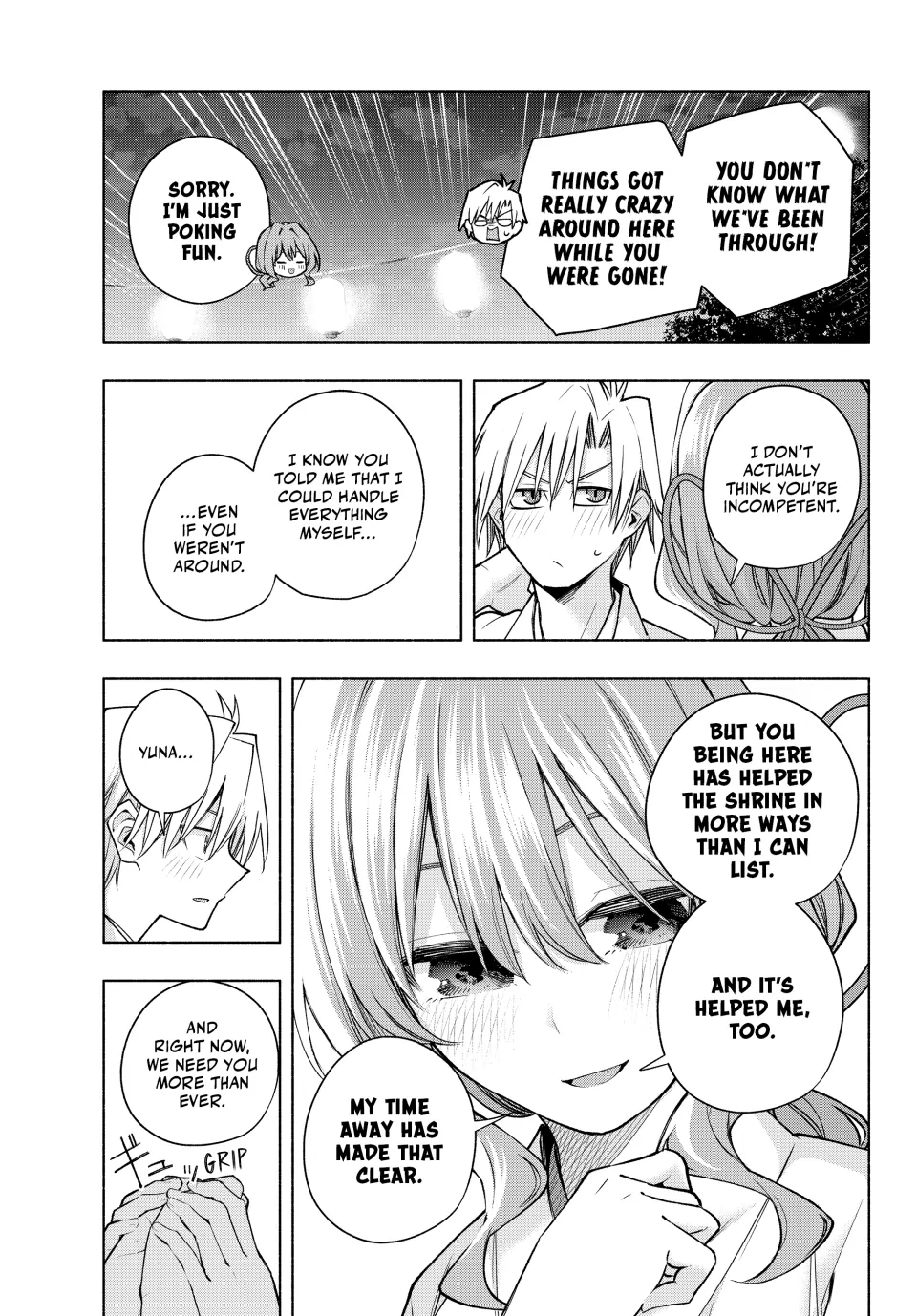 Page 7 of Chapter 168