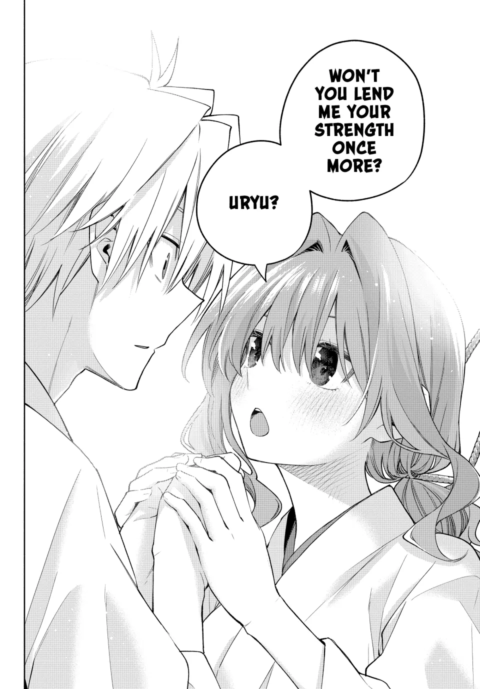Page 8 of Chapter 168