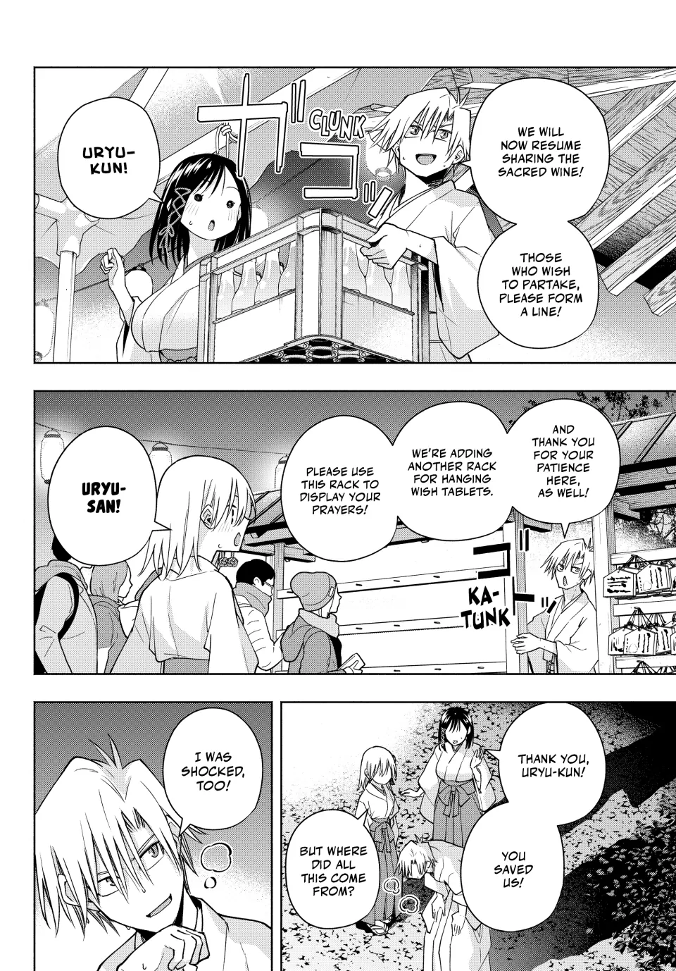 Page 10 of Chapter 168