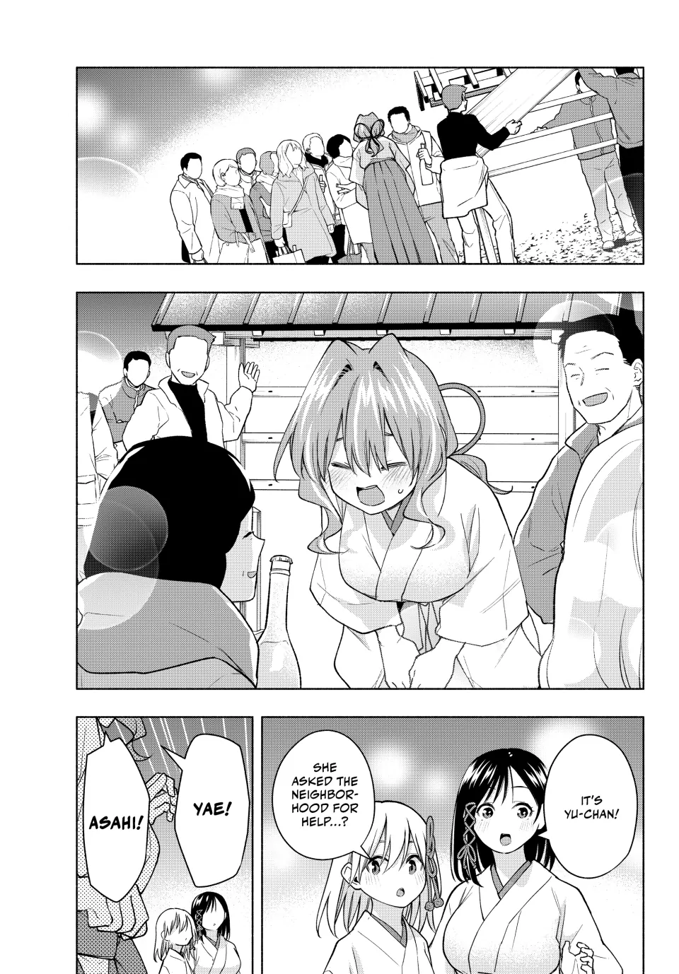 Page 11 of Chapter 168