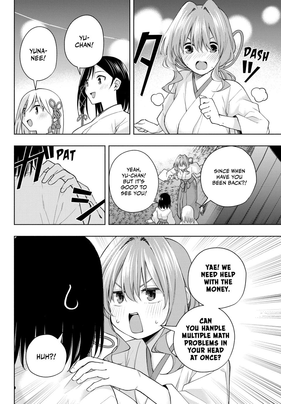 Page 12 of Chapter 168