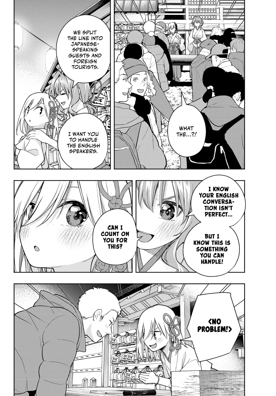 Page 14 of Chapter 168