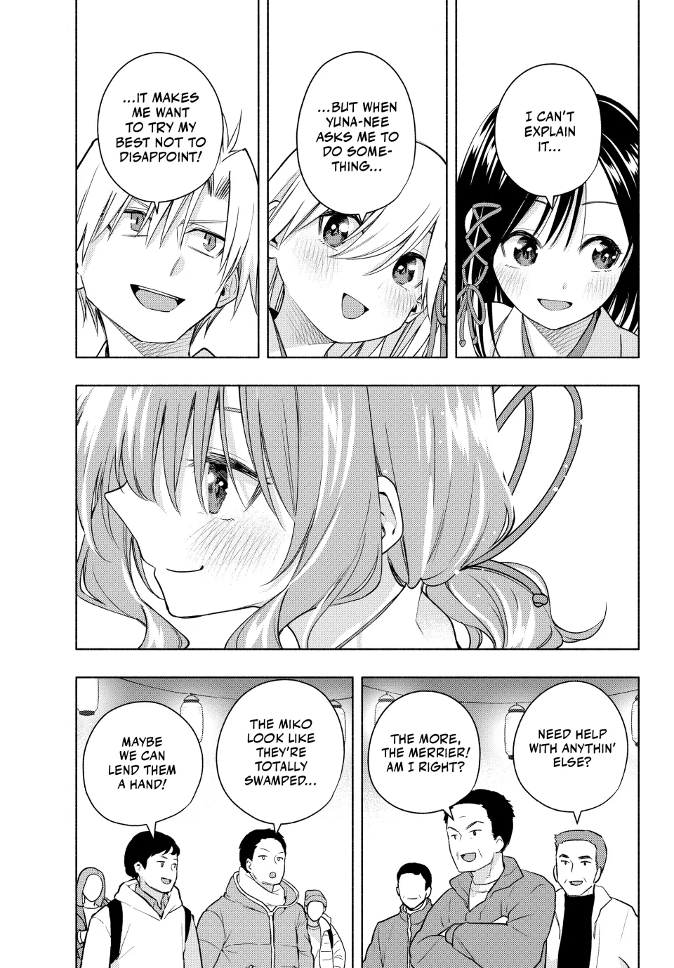 Page 15 of Chapter 168