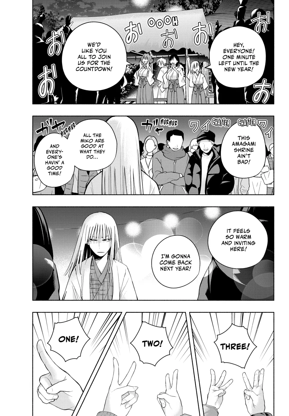 Page 17 of Chapter 168
