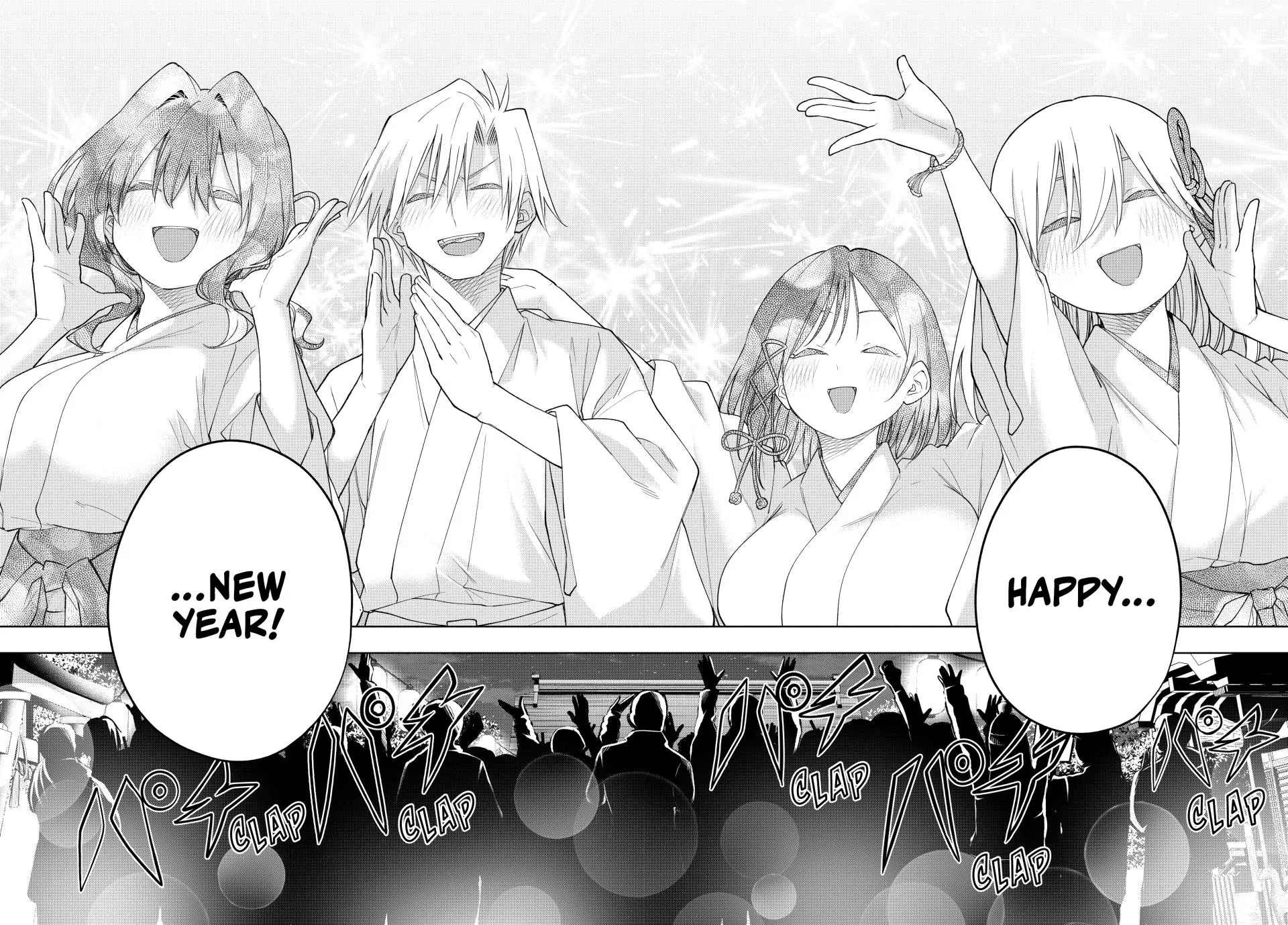 Page 18 of Chapter 168