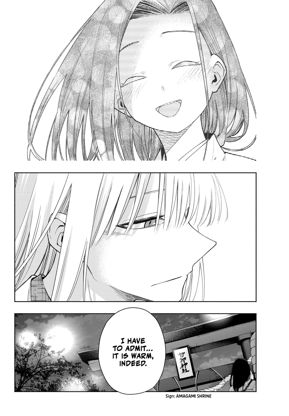 Page 19 of Chapter 168