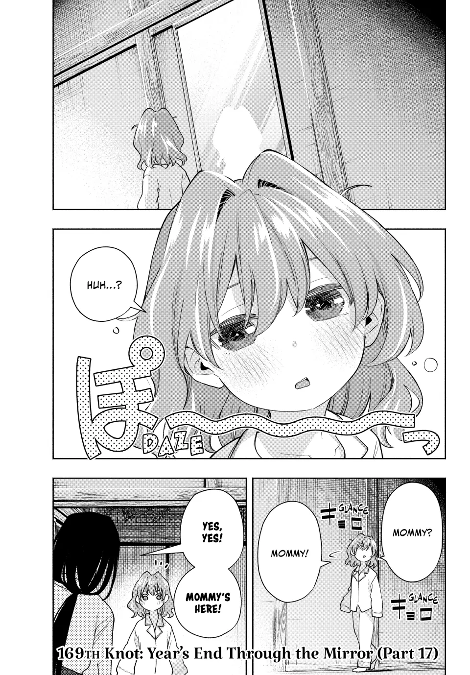 Page 1 of Chapter 169