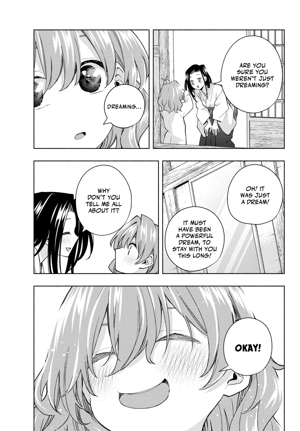Page 3 of Chapter 169