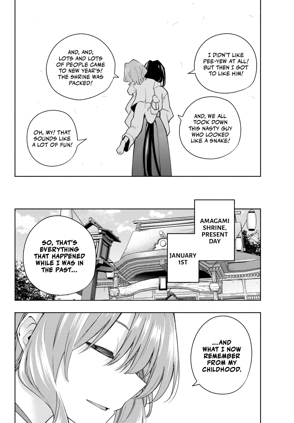 Page 4 of Chapter 169