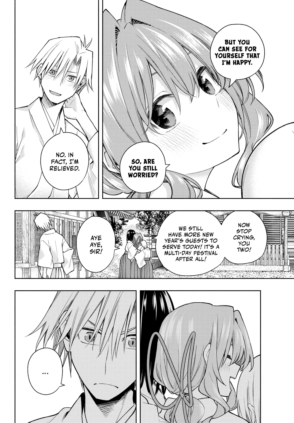 Page 6 of Chapter 169