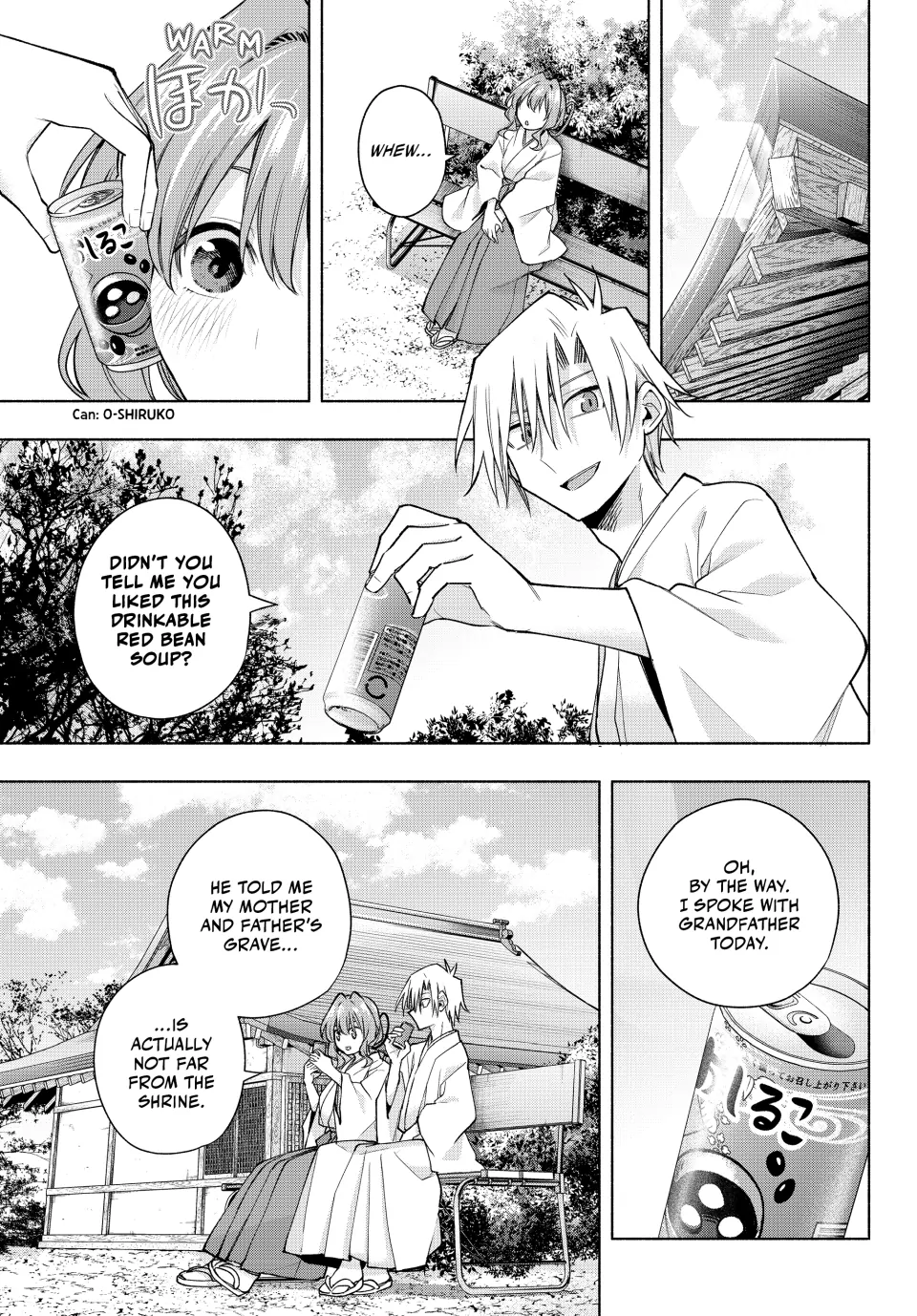 Page 7 of Chapter 169