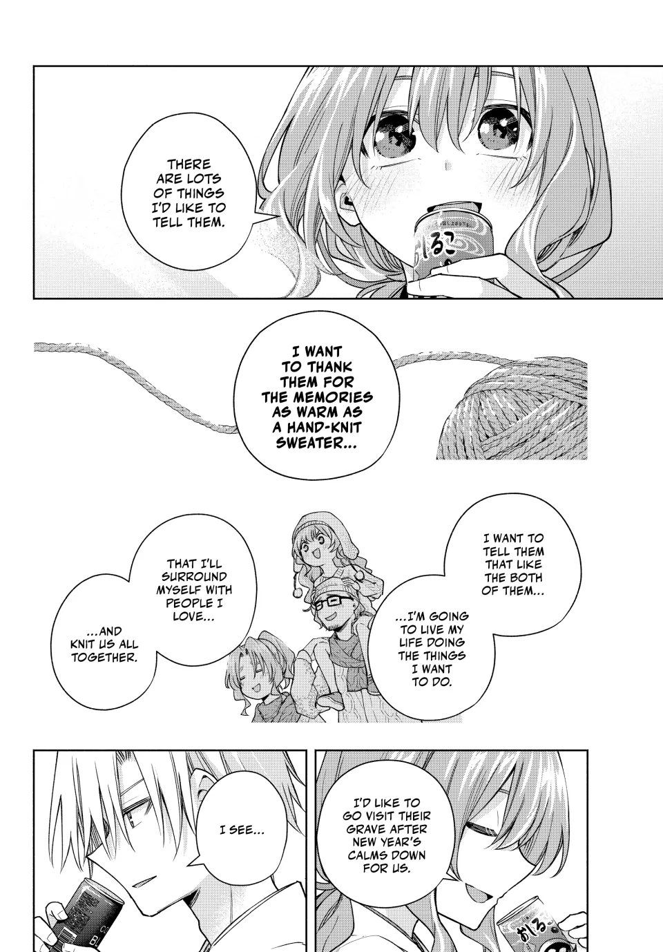 Page 8 of Chapter 169
