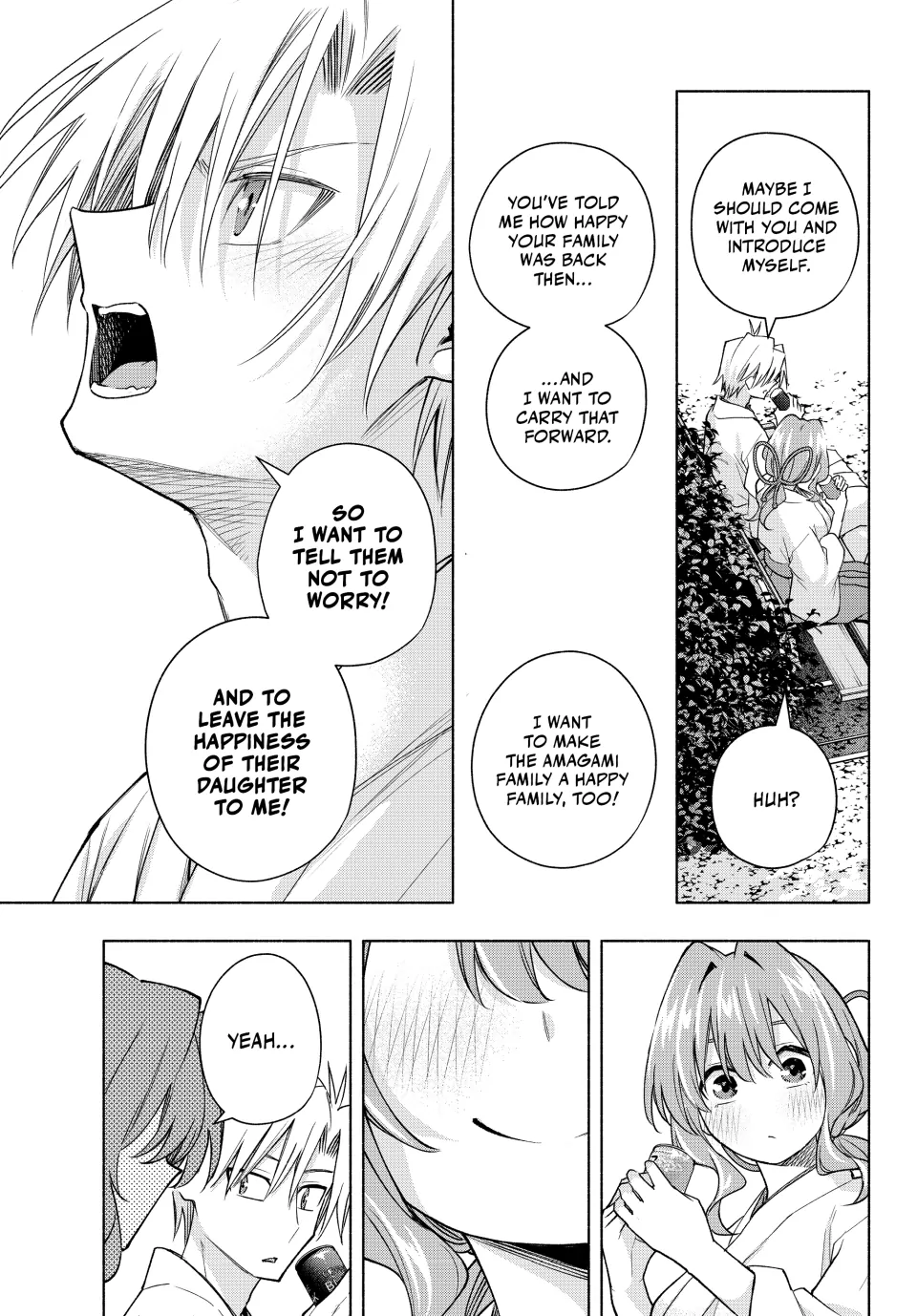 Page 9 of Chapter 169