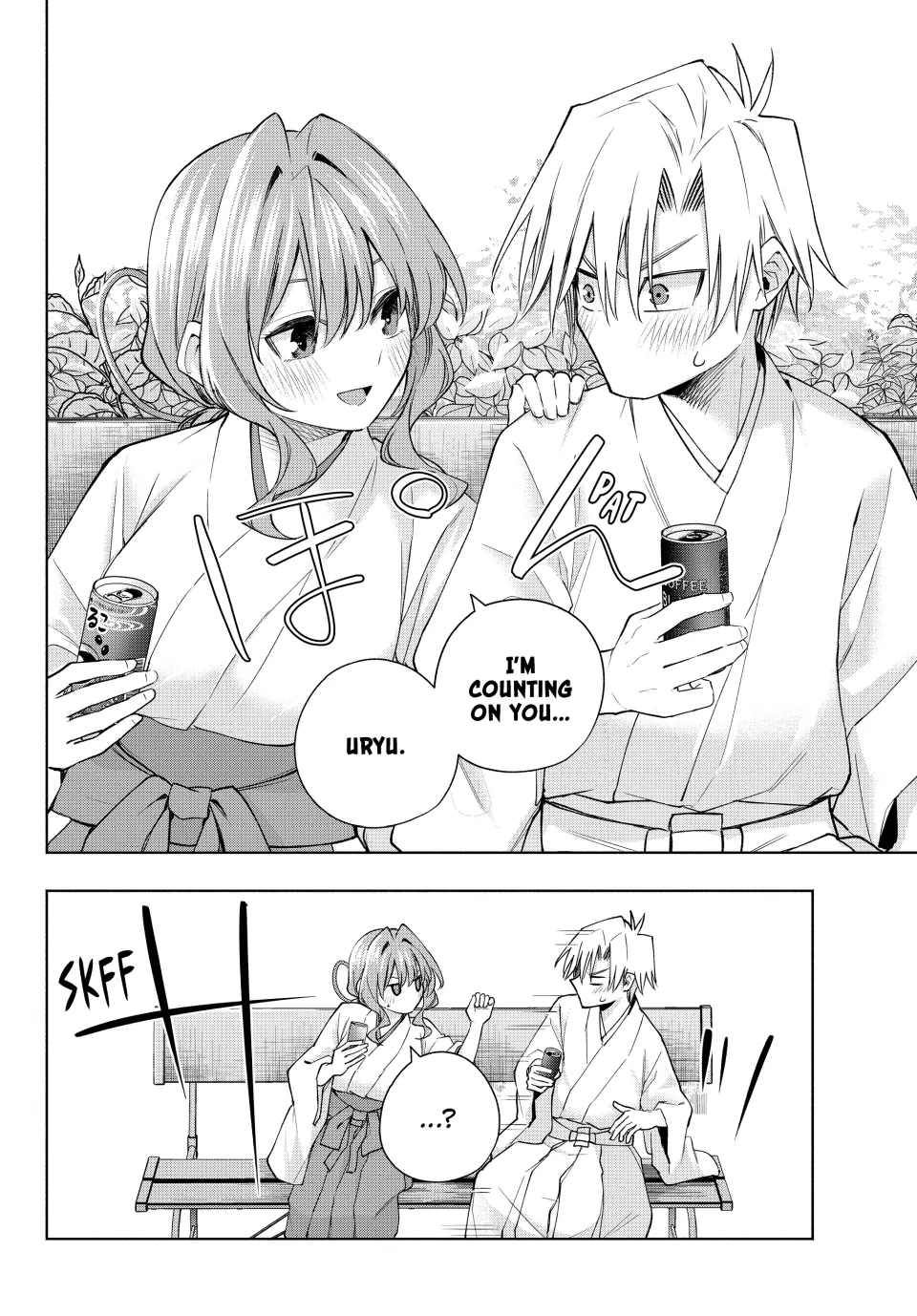 Page 10 of Chapter 169