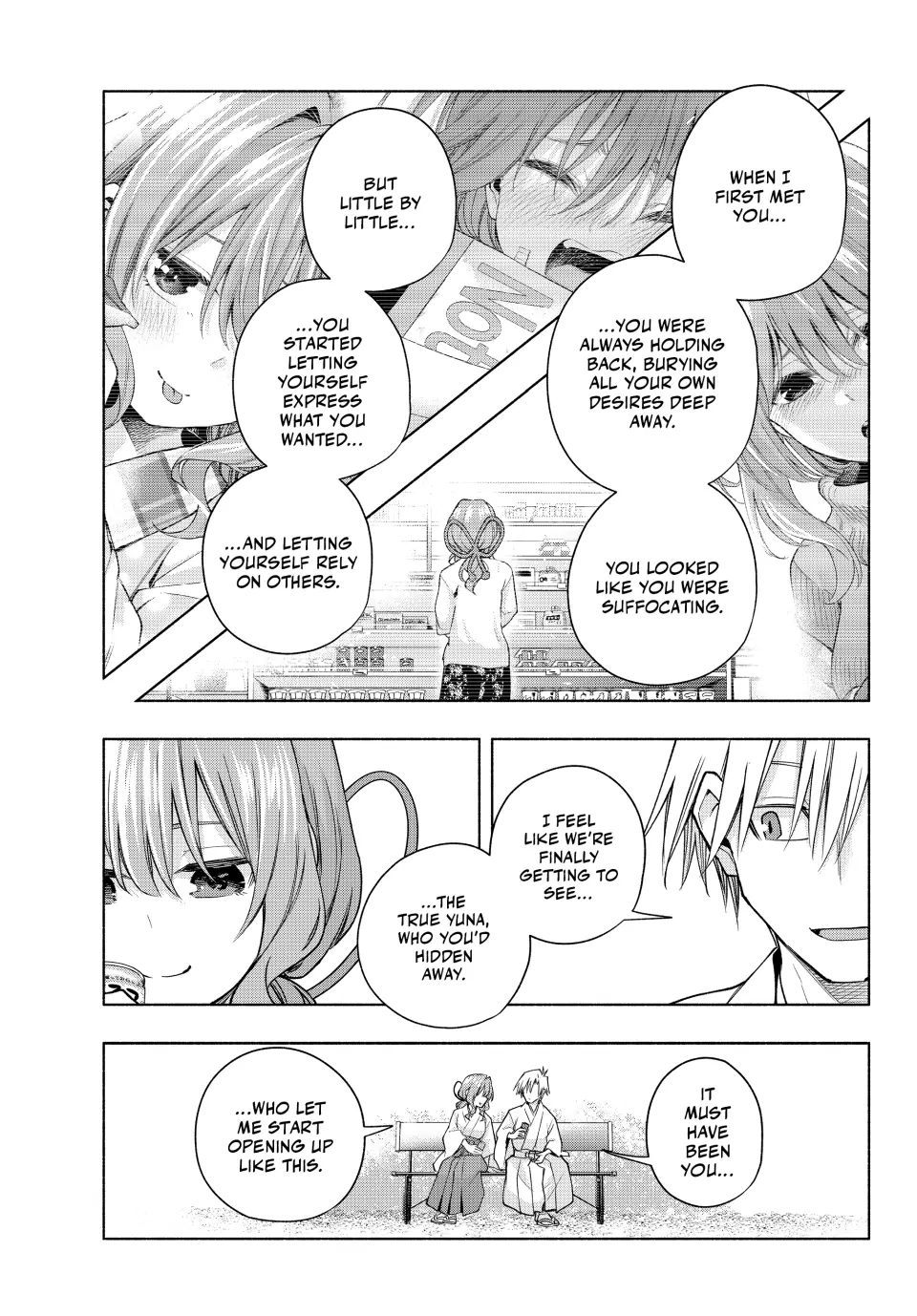 Page 13 of Chapter 169