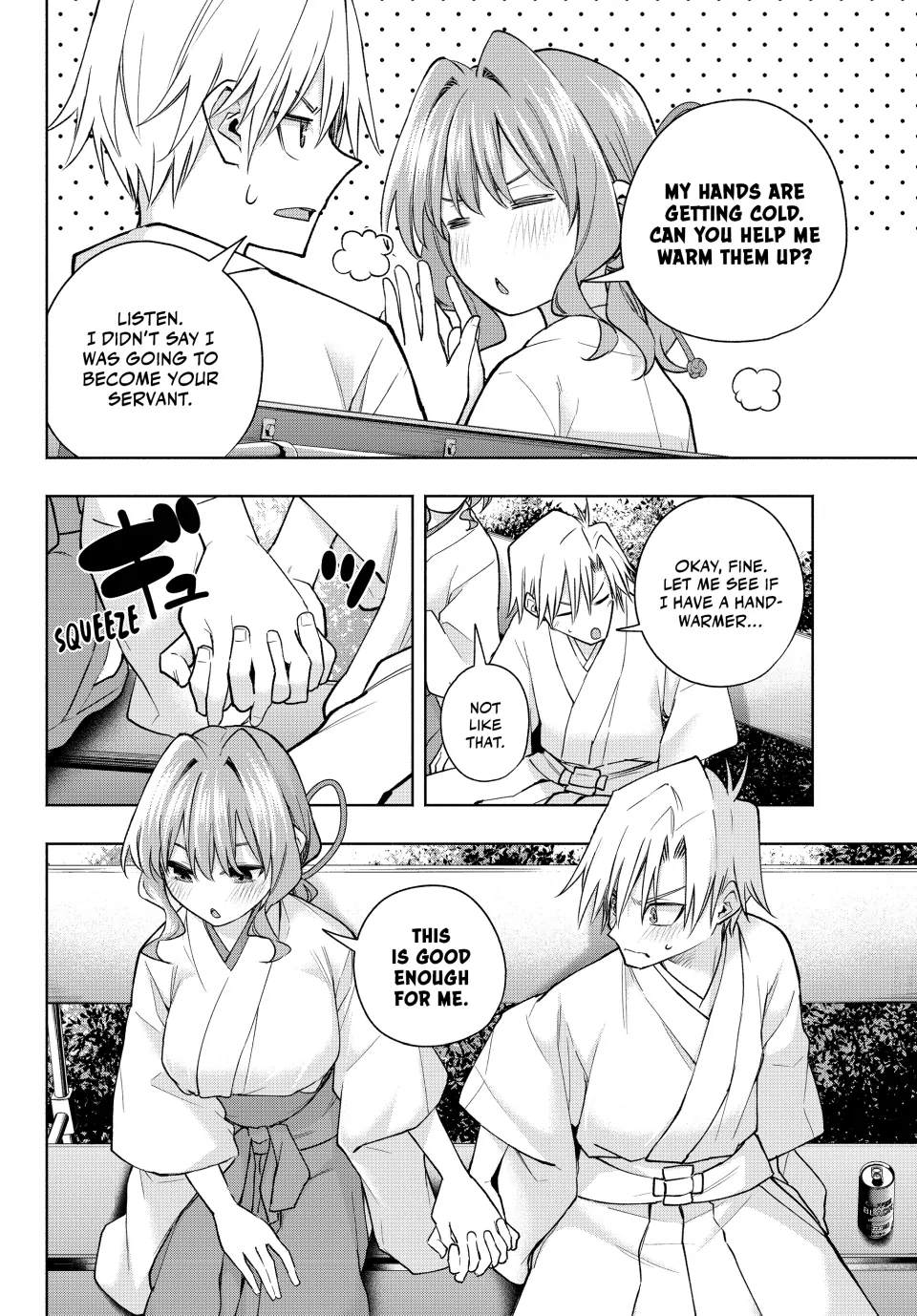 Page 16 of Chapter 169