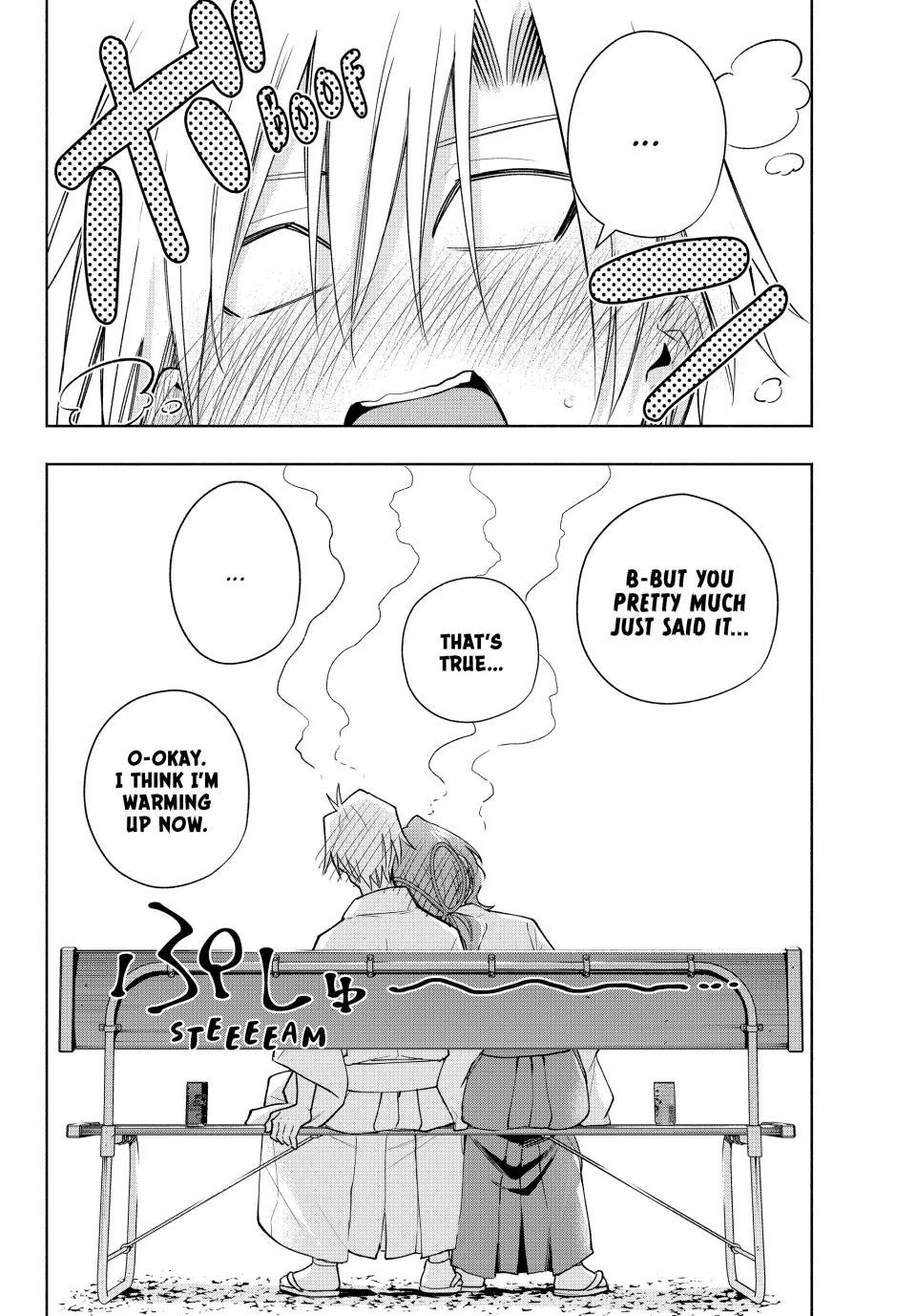 Page 19 of Chapter 169