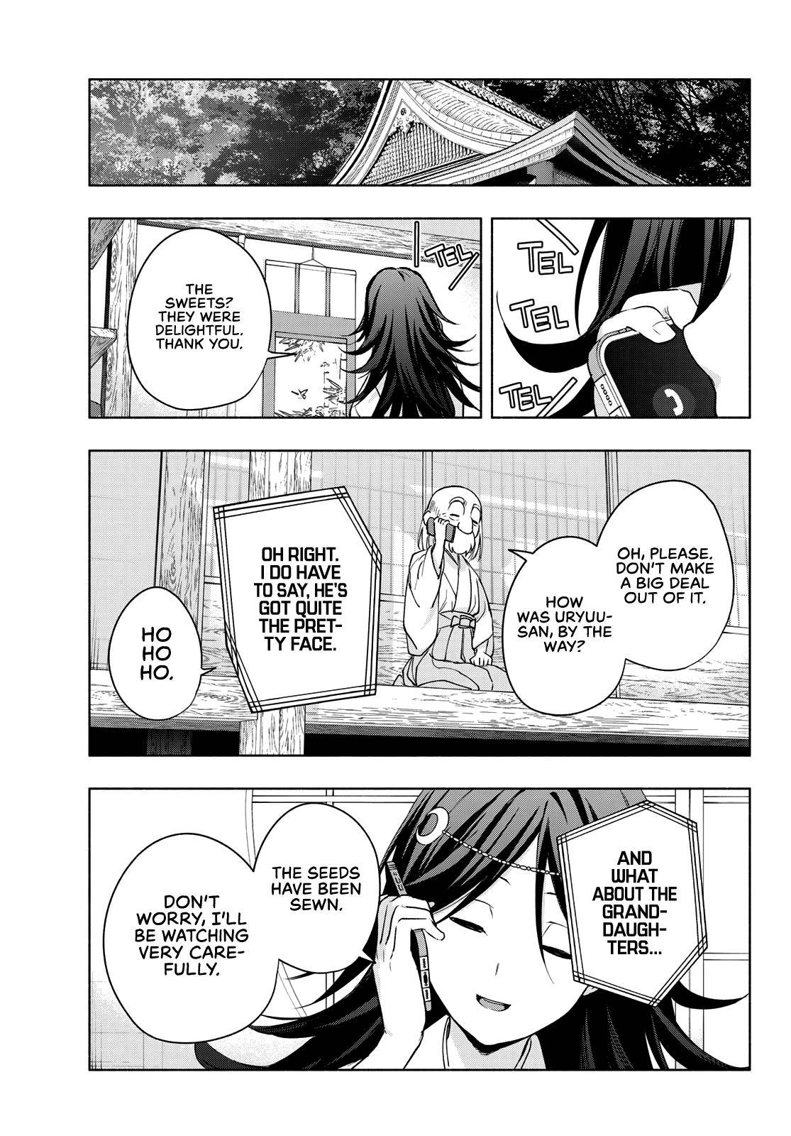 Page 20 of Chapter 17